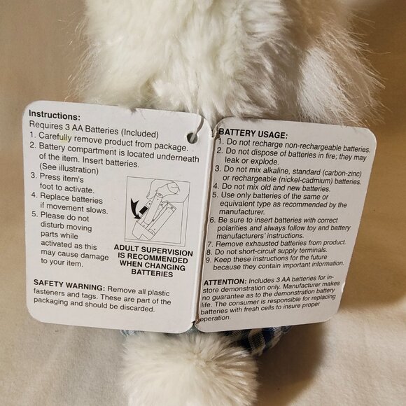 NWT Animated Singing and Dancing Bunny Rabbit Plush 9" - Picture 4 of 7